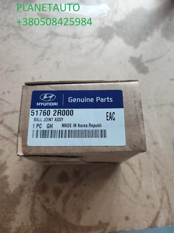 HYUNDAI 517602R000 Rótula de suspensión inferior  disponible España