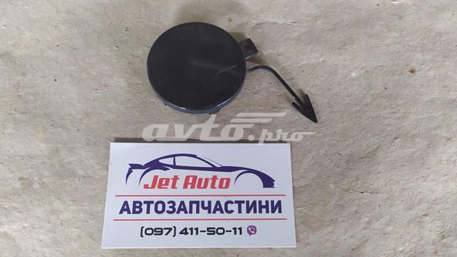 3AA807155 Tapa del enganche de remolcado delantera  en stock Granada