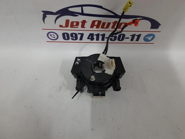 B5567BH00A NISSAN Anillo AIRBAG del volante  disponible Alicante