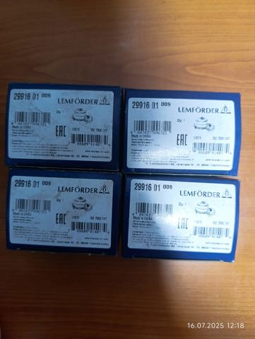 LEMFORDER 2991601 Silentblock de suspensión delantero inferior  comprar en Ponferrada