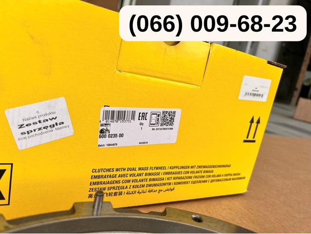 600023500 Embrague comprar Almería