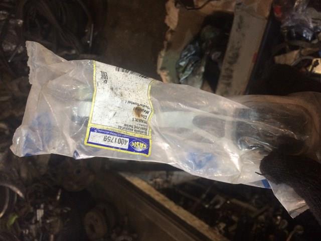 4001759 SASIC Soporte de motor trasero  comprar en Lleida