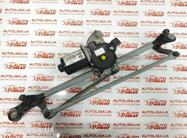 BMW 61617260488 Varillaje lavaparabrisas  disponible Valladolid