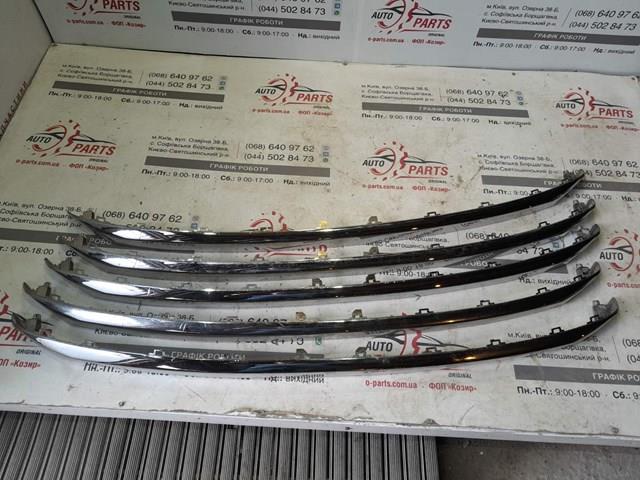 9811652180 PEUGEOT Moldura de parachoques trasero central  comprar en Lleida