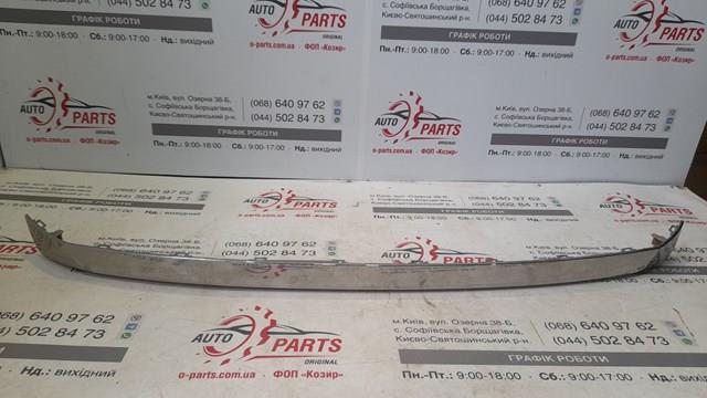 9811652180 PEUGEOT Moldura de parachoques trasero central  disponible Alicante