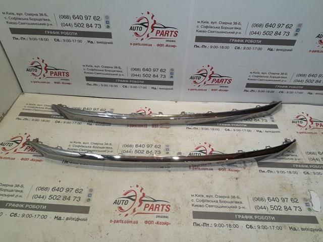 9811652180 PEUGEOT Moldura de parachoques trasero central  disponible Alicante