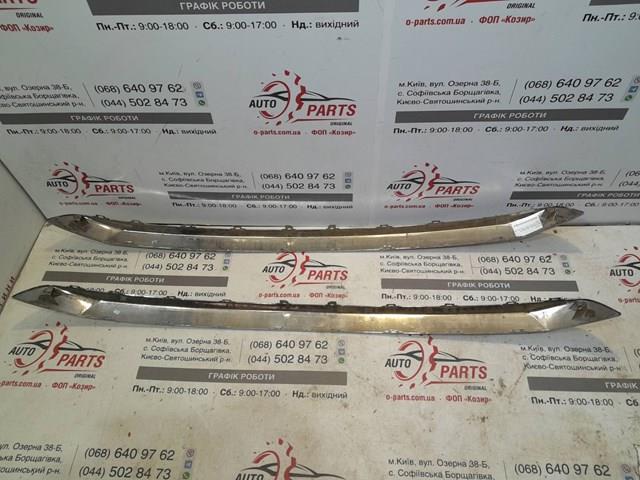 PEUGEOT 9811652180 Moldura de parachoques trasero central  en stock Valencia