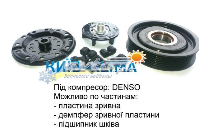 883100F030 Compresor de aire acondicionado comprar Sevilla