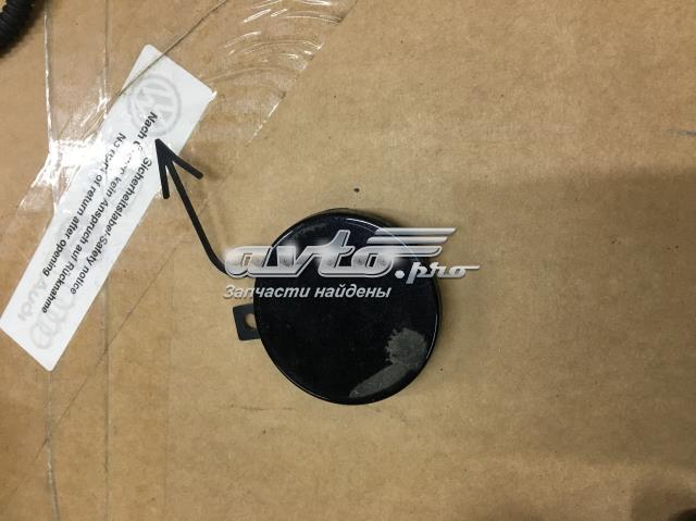 VAG 3AA807155 Tapa del enganche de remolcado delantera comprar Pamplona