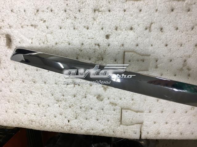 3AE8074592ZZ VAG Moldura de parachoques trasero izquierdo  comprar en Jaén