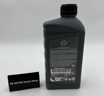 KE90399932 Líquido de frenos  comprar en Reus