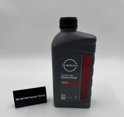 KE90399932 NISSAN Líquido de frenos  disponible Vigo