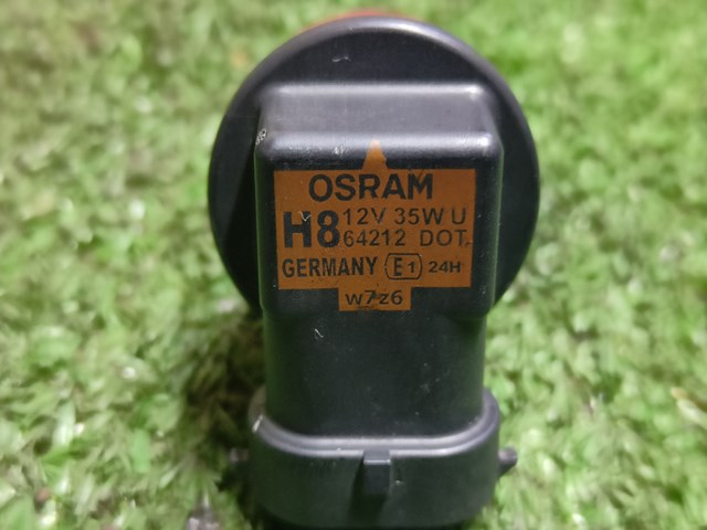 64212 Bombilla halógena  en stock Granada