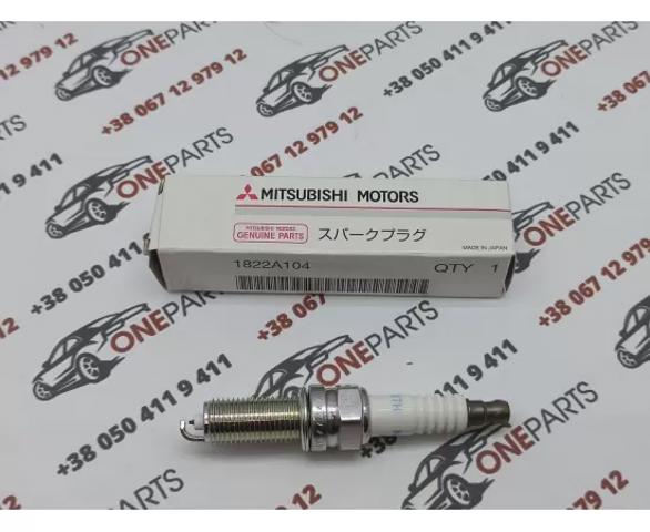 1822A104 Bujía de encendido  disponible Málaga