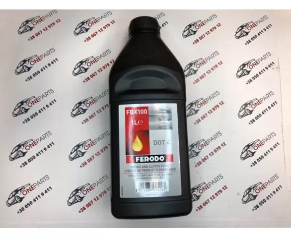 FBX100 Líquido de frenos  disponible Utrera