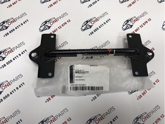 MR238277 MITSUBISHI Montaje De Bateria (Soporte)  comprar en Lleida