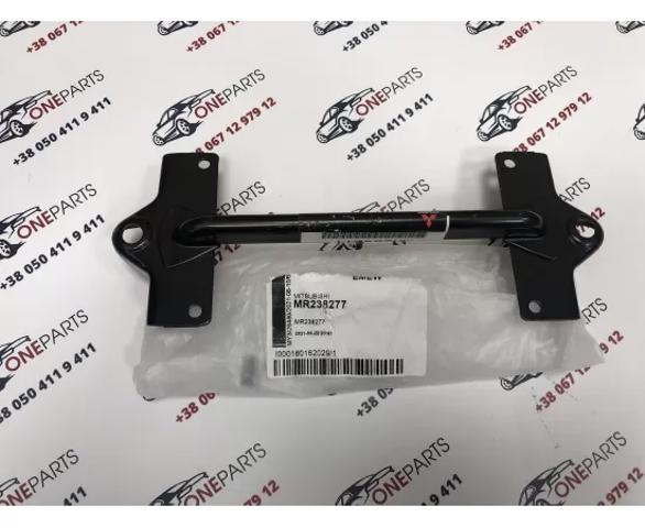 MITSUBISHI MR238277 Montaje De Bateria (Soporte)  comprar en Murcia