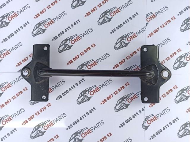 MR238277 Montaje De Bateria (Soporte)  en stock Granada