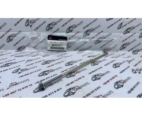 MR465831 Montaje De Bateria (Soporte)  comprar en Pontevedra