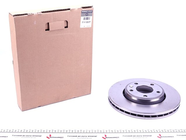 7711130077 Disco de freno delantero comprar Almería