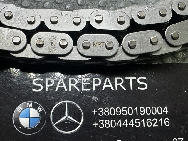 03C109158A VAG Cadena de distribución  comprar en Oviedo