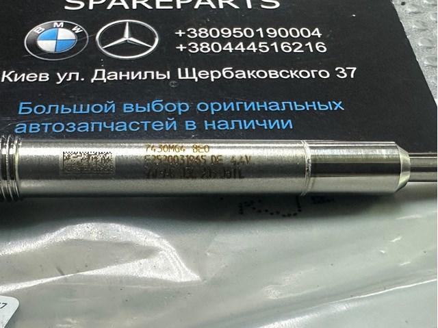 VAG 03L905061L Bujía de precalentamiento  en stock Terrassa