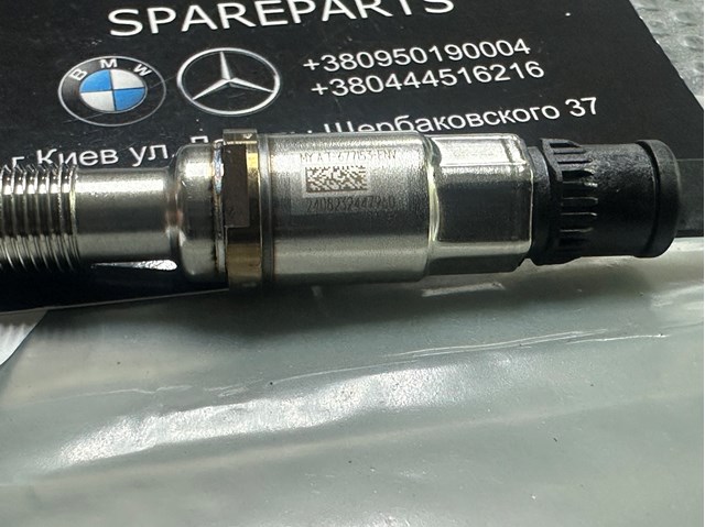 VAG 03L905061L Bujía de incandescencia  comprar en Murcia