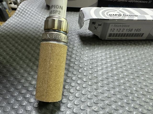 BMW 12122158165 Bujía de encendido  comprar en Albacete