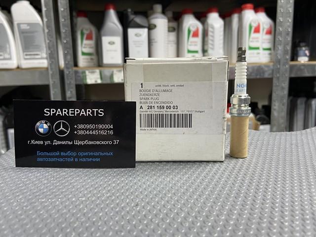 A2811590003 Bujía de encendido  comprar en Reus