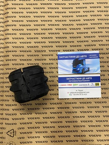 VOLVO 20428167 Casquillo de barra estabilizadora delantera comprar Tarragona