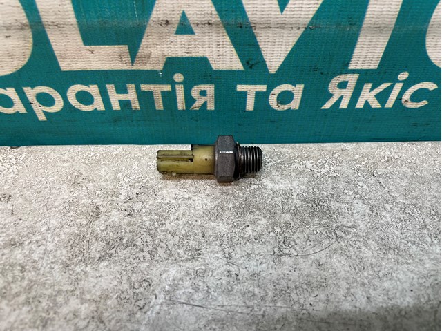 2524000Q0A NISSAN Sensor de presión de aceite comprar Bilbao