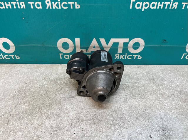 S114829 Motor de arranque comprar Sevilla