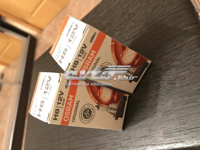 OSRAM 64212 Bombilla halógena  en stock Valencia