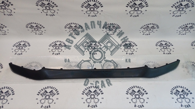 HYUNDAI 86696K4000 Moldura de parachoques trasero  disponible España