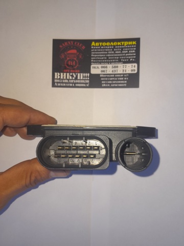 0522140709 MERCEDES Relé de bujía de precalentamiento  comprar en Oviedo