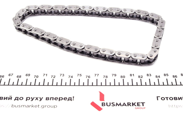 FEBI 25360 Cadena de distribución  comprar en Ponferrada