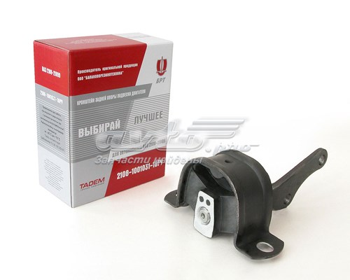 TEM011 Soporte de motor trasero comprar Almería