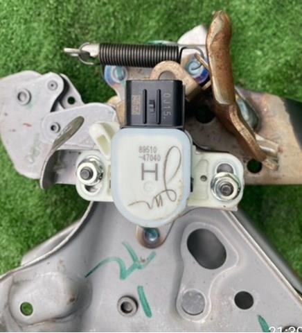 8951047040 Pedal de freno  disponible Burgos