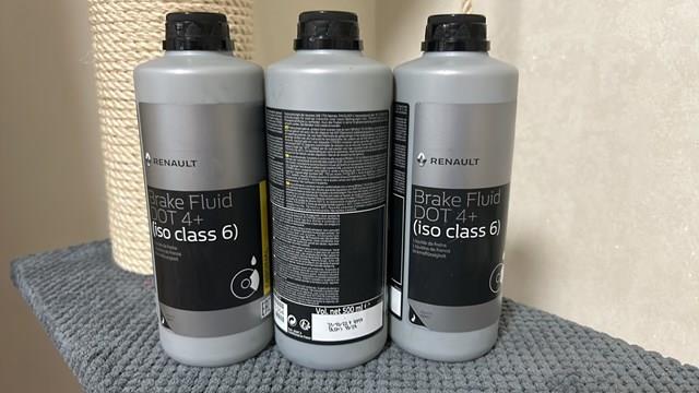 7711575504 RENAULT Líquido de frenos  comprar en Oviedo