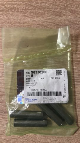 96338200 Guía de válvula  disponible Utrera