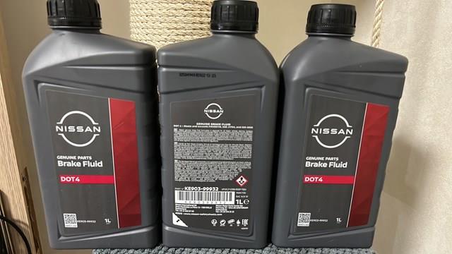 NISSAN KE90399932 Líquido de frenos  comprar en Albacete