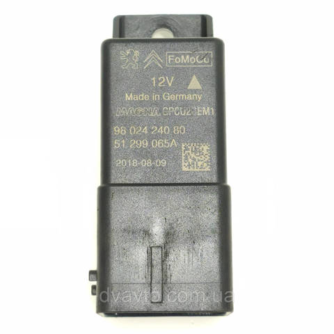 PEUGEOT 598147 Relé de bujía de precalentamiento  disponible Lugo