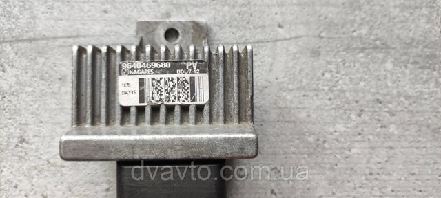 FIAT 9640469680 Relé de los calentadores comprar Barcelona