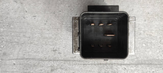 9640469680 Relé de los calentadores comprar Sevilla