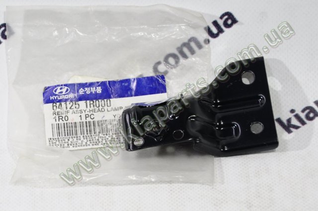 OSRAM 64150 Bombilla halógena comprar Pamplona