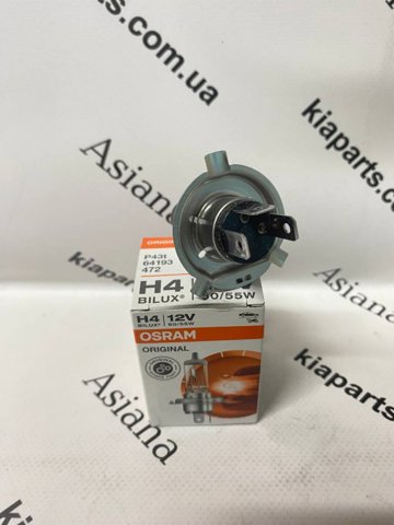 64193 OSRAM Bombilla halógena  comprar en Jaén