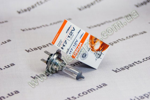 OSRAM 64210 Bombilla halógena  comprar en Murcia