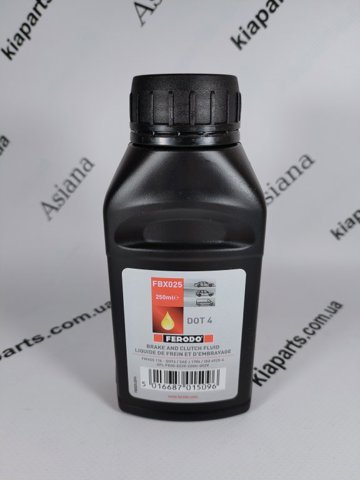 FBX025 Líquido de frenos  comprar en Pontevedra