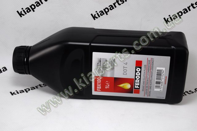 FERODO FBX100 Líquido de frenos  disponible España