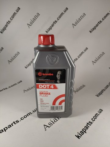 L04005 BREMBO Liquido de frenos comprar Bilbao